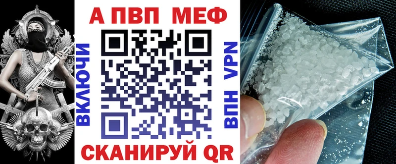 Виды наркоты Нижние Серги APVP  Экстази  Амфетамин  Кокаин  MEGA tor  Конопля 