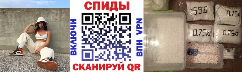 магазин продажи KRAKEN darknet официальный сайт Нижние Серги АМФЕТАМИН Premium