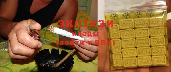 таблы Кулебаки