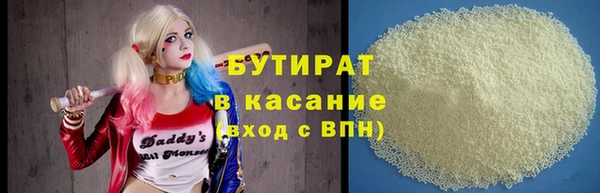 таблы Кулебаки