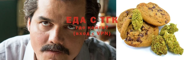 дурь Аксай