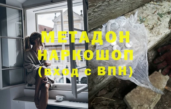 таблы Кулебаки