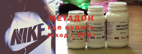 меф Кукмор