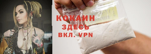 меф Кукмор