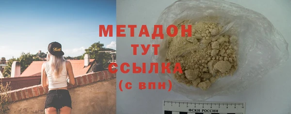таблы Кулебаки