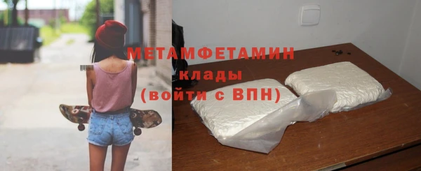 меф Кукмор