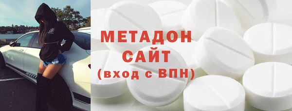 таблы Кулебаки