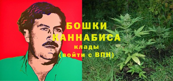 меф Кукмор