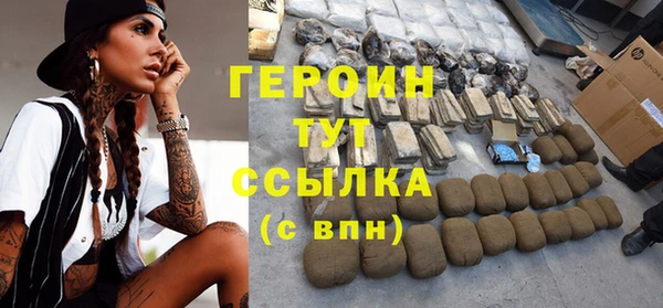 таблы Кулебаки