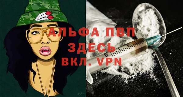 меф Кукмор