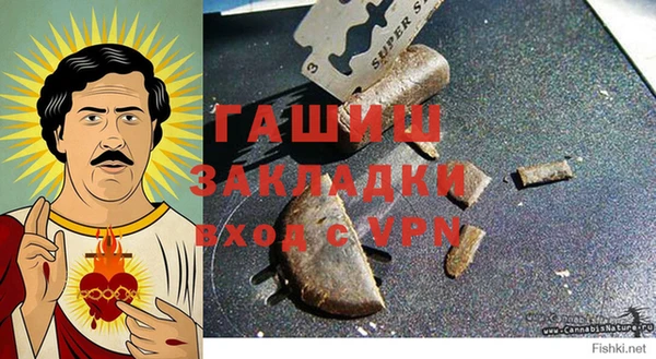 меф Кукмор