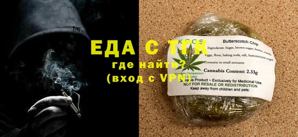 меф Кукмор