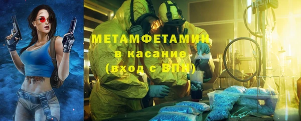 таблы Кулебаки