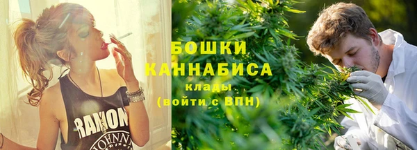 соль курить ск Алапаевск