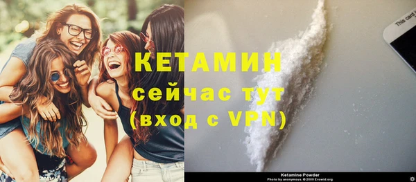 марки lsd Анива