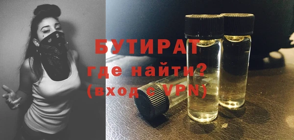 таблы Кулебаки