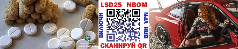 хочу наркоту  omg как зайти  ЛСД экстази ecstasy  Нижние Серги 