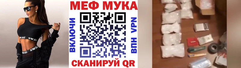 МЯУ-МЯУ VHQ  Нижние Серги 