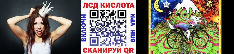 Наркотические марки 1,8мг  Нижние Серги 