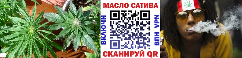 blacksprut ONION даркнет сайт Нижние Серги Дистиллят ТГК жижа